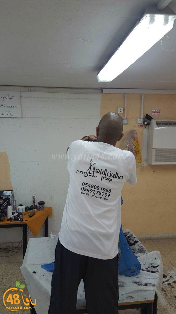 Nozha 7san 3arafa (10).JPG